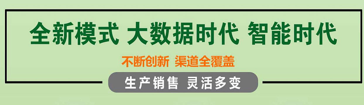 玻璃水、防冻液、洗衣液、车用尿素生产设备