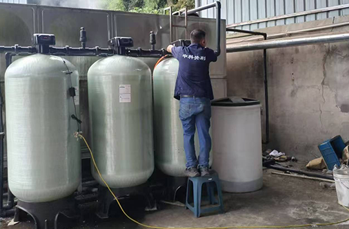 >浙江台州三门某洗涤厂20吨/小时布草清洗专用软化水处理设备
