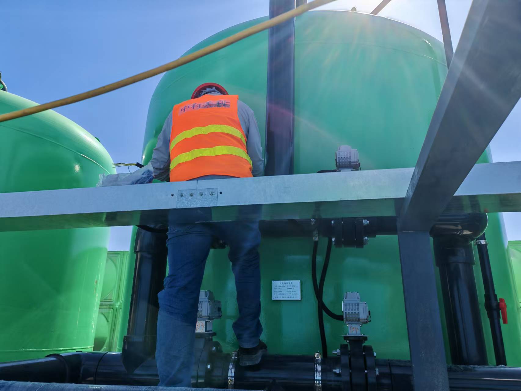 京信电厂除铁锰设备